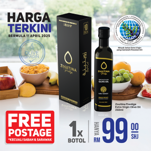 Pakej Trial