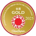 ZOUITINA PRESTIGE TELAH MEMENANGI GOLD MEDAL & GLOBAL OLIVE STARS DI LONDON IOOC 2025 (2)